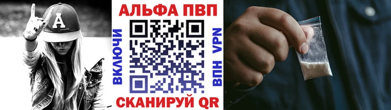 Наркошоп купить COCAIN  Амфетамин  МЕФ  Киселёвск