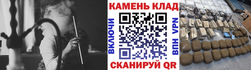 Купить закладки  Киселёвск  ГАШ 40% ТГК 