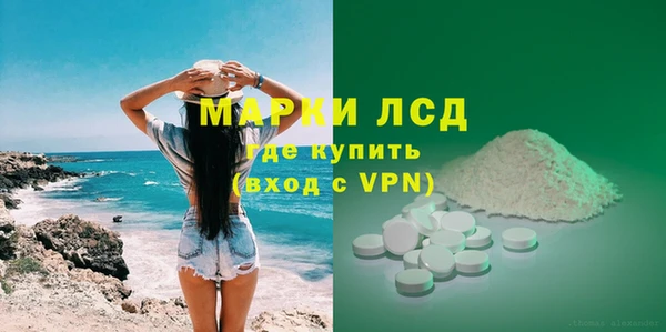 винт Касимов