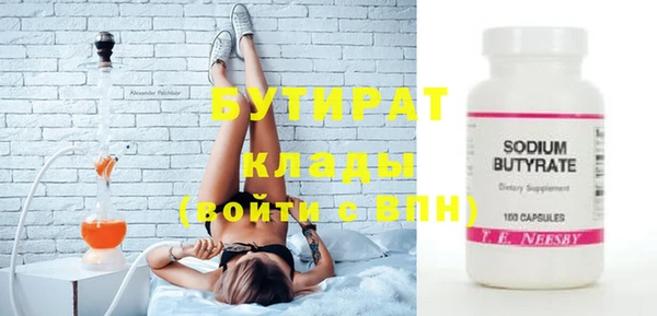 твердый Карталы