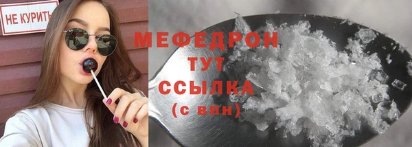 твердый Карталы