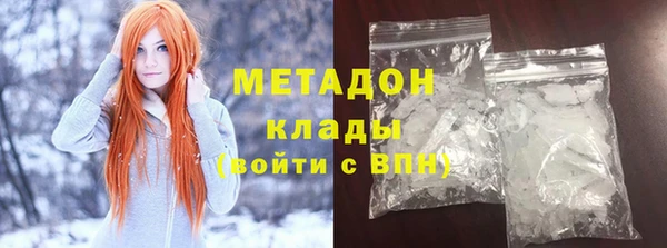 твердый Карталы