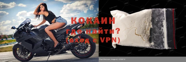 твердый Карталы