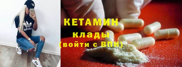 винт Касимов