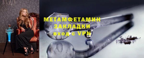 винт Касимов