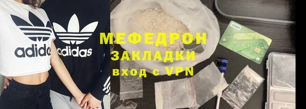 твердый Карталы