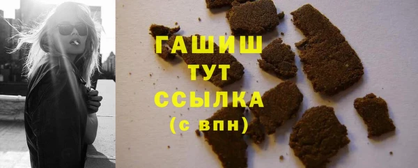 твердый Карталы