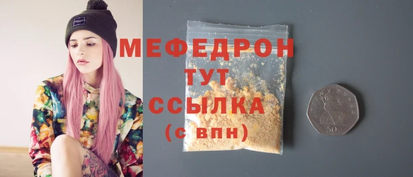 твердый Карталы