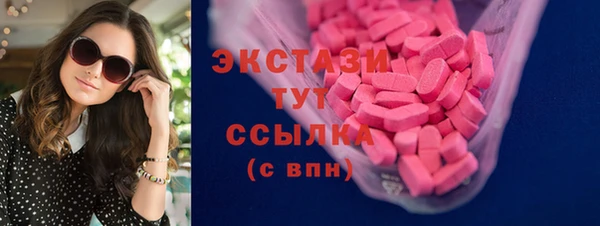 винт Касимов