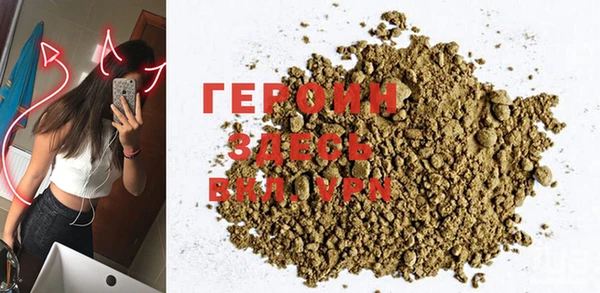 твердый Карталы