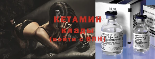 стафф Карпинск