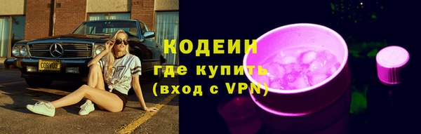 твердый Карталы