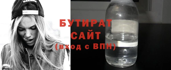 винт Касимов