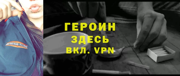 стафф Карпинск