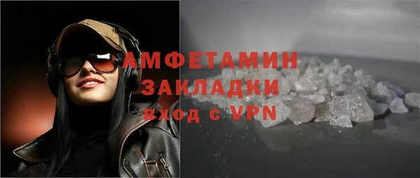 твердый Карталы