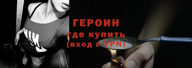 стафф Карпинск