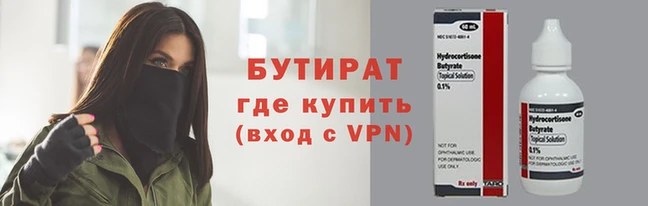 стафф Карпинск