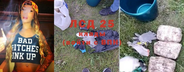 твердый Карталы