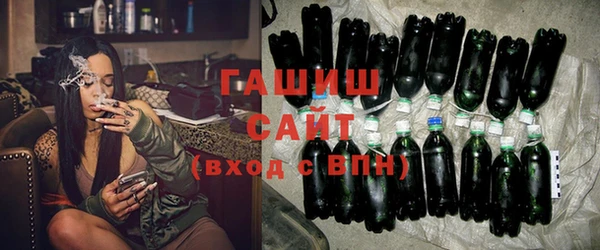 стафф Карпинск