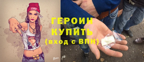 винт Касимов