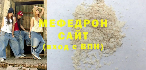 твердый Карталы