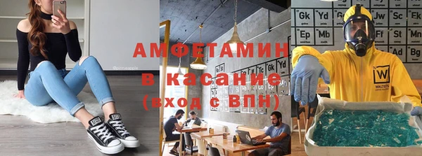 винт Касимов