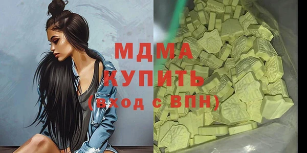 твердый Карталы