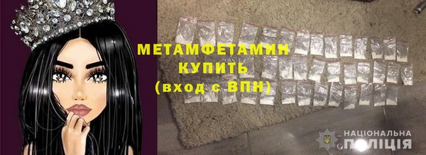 стафф Карпинск