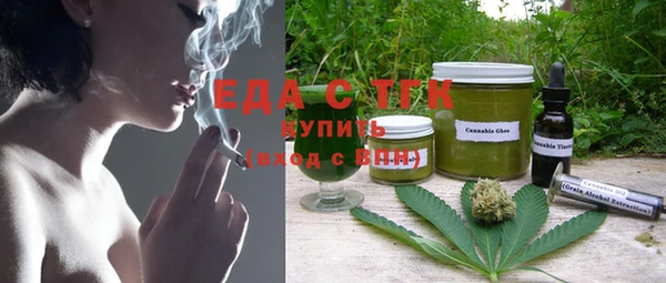 винт Касимов