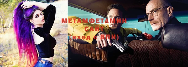 винт Касимов