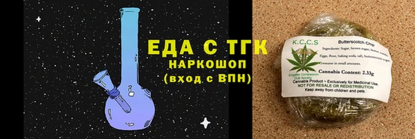 твердый Карталы