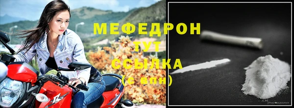 винт Касимов