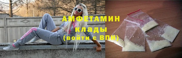 винт Касимов
