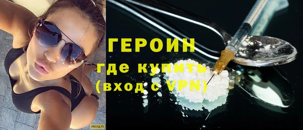твердый Карталы