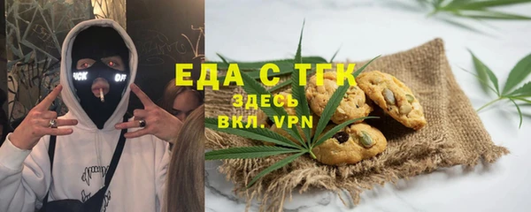 твердый Карталы