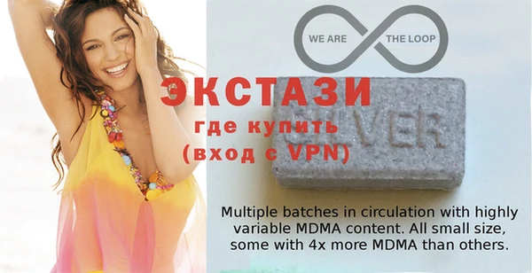 стафф Карпинск