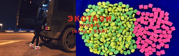 винт Касимов