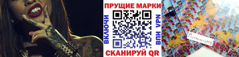 Купить  Киселёвск  Марки 25I-NBOMe 1,5мг 